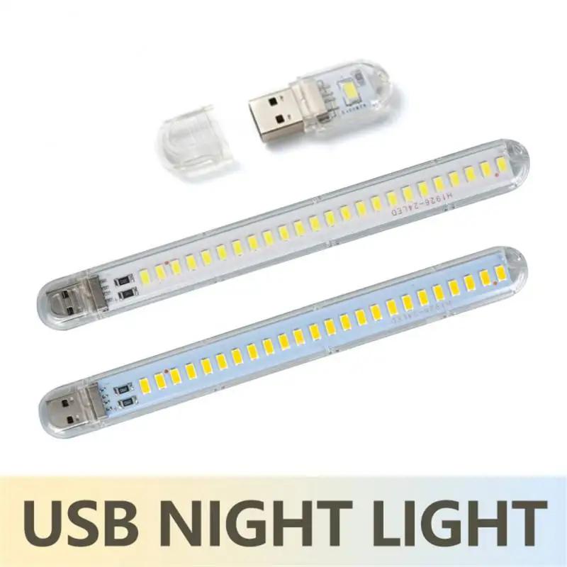 ̴ ޴ LED USB ,  ߰ ,  , 5V  3000K-7000K, PC Ʈ  , 24LED